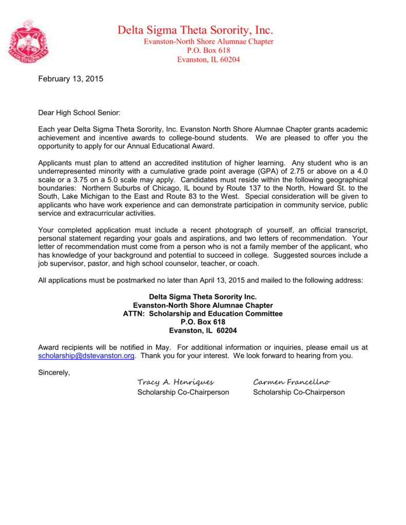 Sorority Rec Letter Template