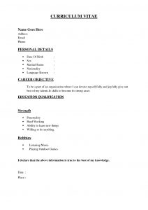 Samples Of Simple Resumes Basic Resume Basic Resume with proportions 1241 X 1753