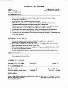 Skills Based Resume Template Free Awesome Skills Based with dimensions 792 X 1024