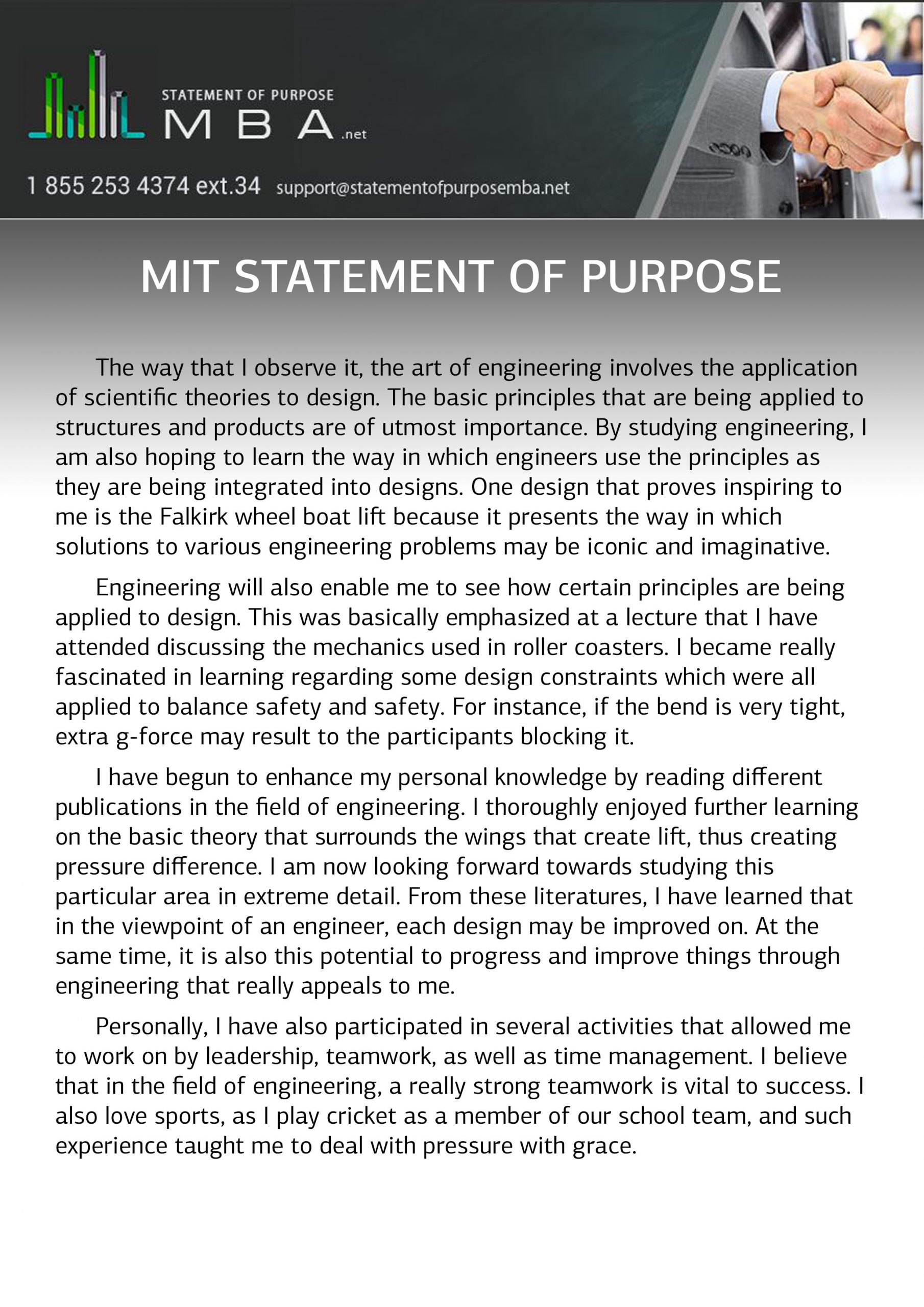 mit personal statement