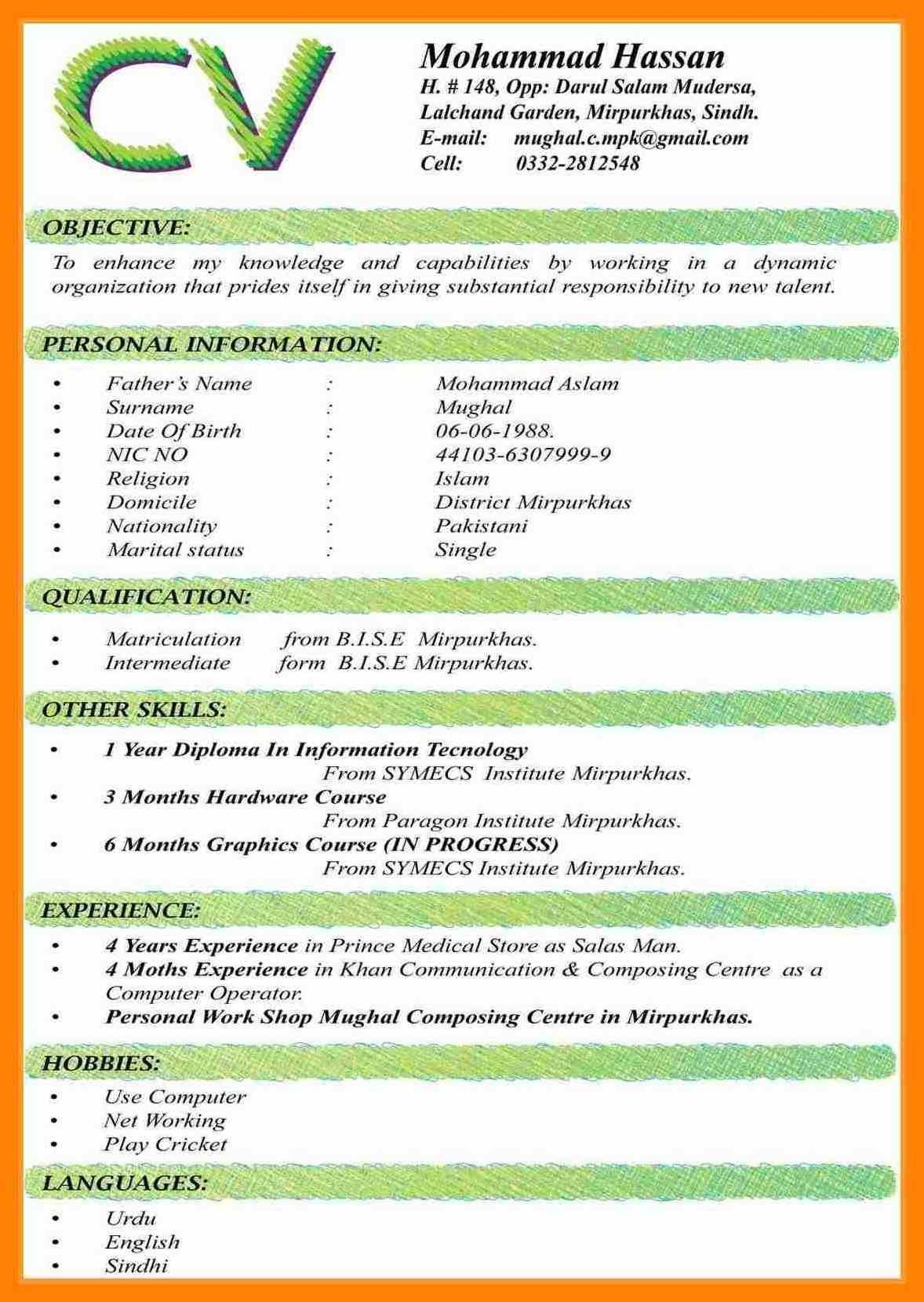 Undergraduate Student Cv Template Panera for dimensions 1178 X 1660