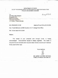 Valid Formative Letter In Hindi Language Business Letter regarding dimensions 2000 X 2679