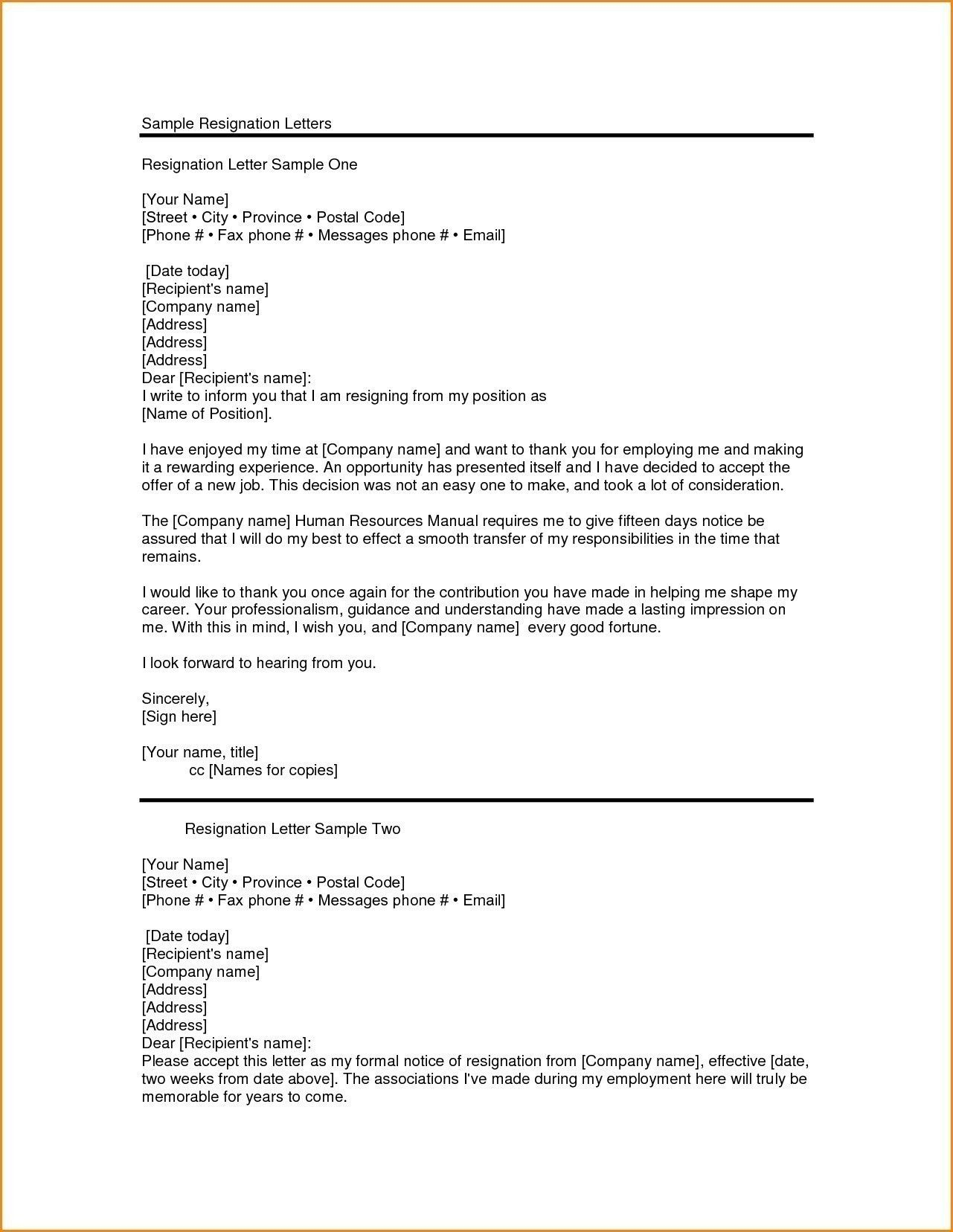 you can see this new business letter format for multiple intended for measurements 1281 x 1656